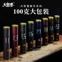Great Wisdom Hainan Aarwood Indian Sandalwood Line Fragrance Vietnam Nha Trang Red Earth Qinan Home Indoor Incense