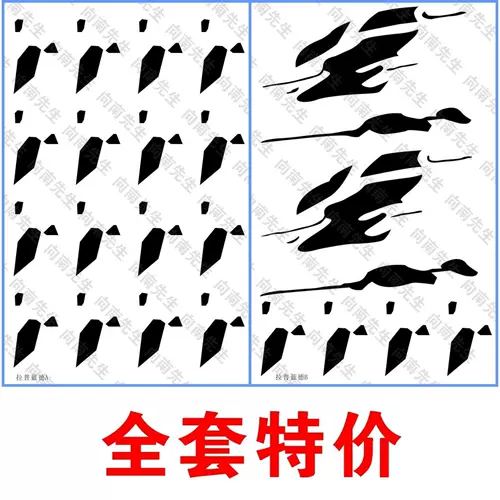 Южные мобильные игры завтра Ark Rapland Co