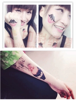 Индивидуальные водостойкие тату наклейки, делается под заказ, с печатью вашего логотипа