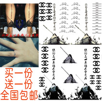 The hero of the world the supreme treasure of Sun Wukong has a tattoo on his arm and ankle and a tight finger hoop on the finger of the man and woman