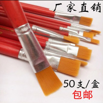 Shanghai red rod nylon hair oil paint brush watercolor gouache pigment pen row pen industrial paint replenishing pen