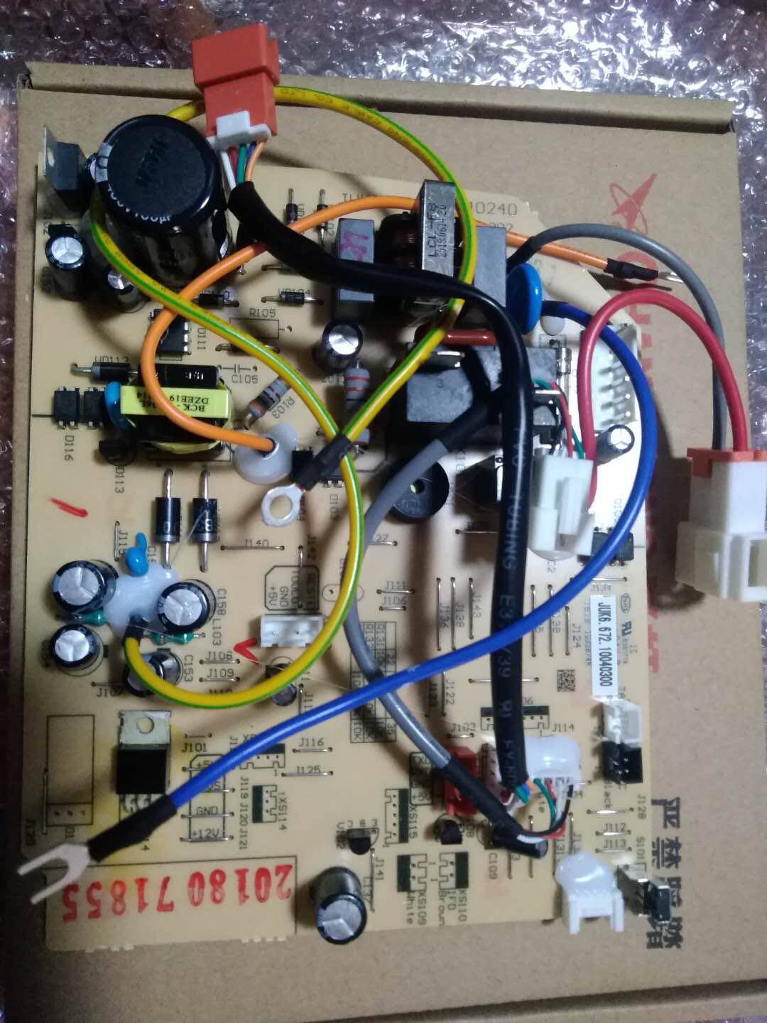 New Changhong air conditioning indoor main board JUK6 672 10040300 JUK7 820 10040240