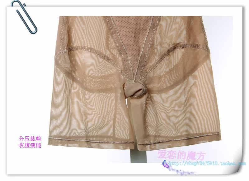 body amincissant en nylon - Ref 671838 Image 12