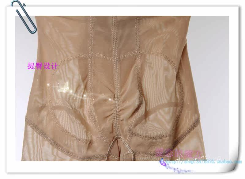 body amincissant en nylon - Ref 671838 Image 15