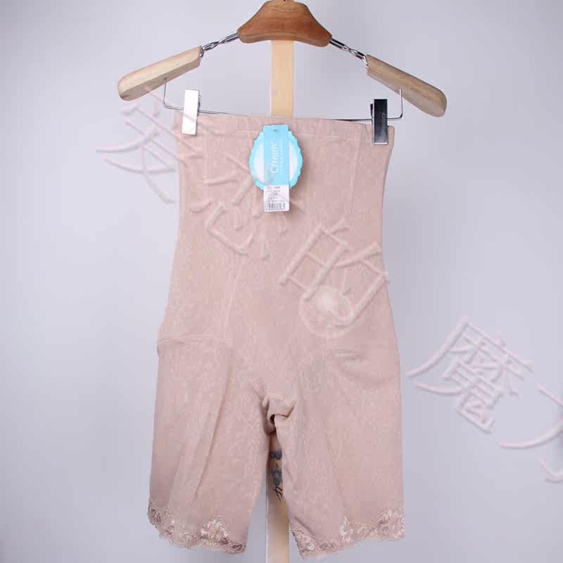 Body - Ref 653407 Image 9