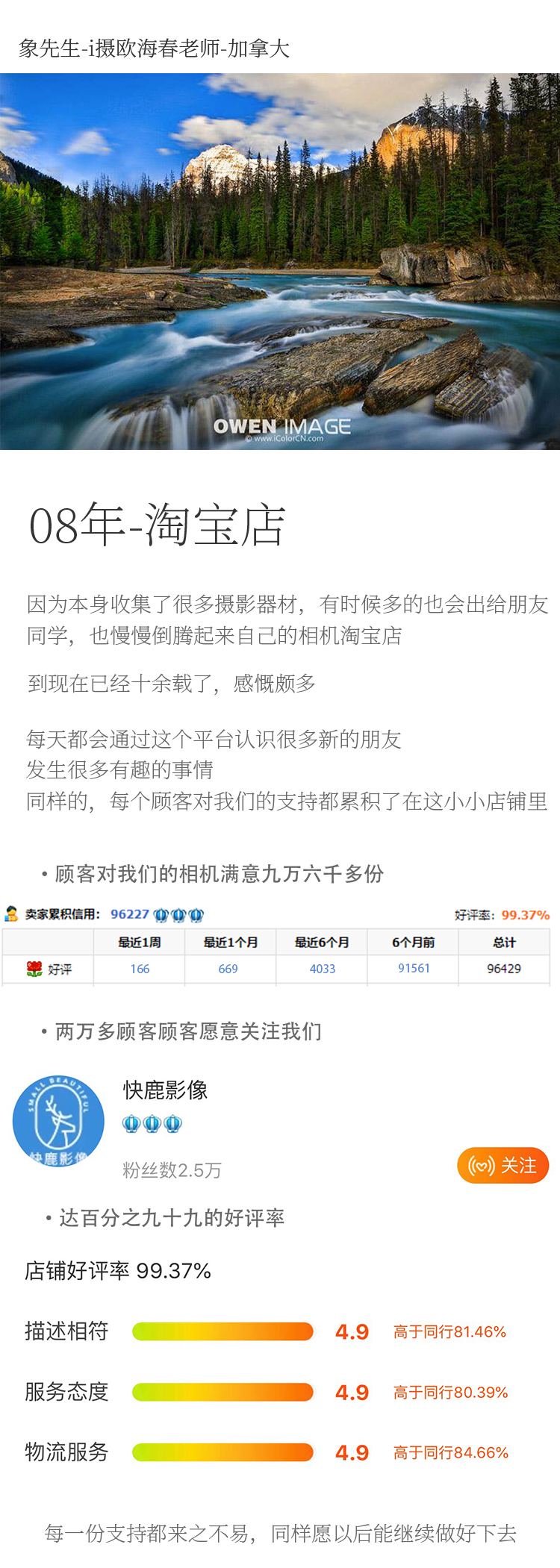 O1CN01I1So4G2Ii9URKDEY8_!!103289319.jpg