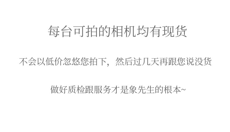 O1CN01IBz3GS2Ii9UM48PKG_!!103289319.jpg