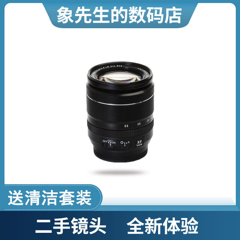 Secondhand Fuji 18-55 F2 8-4R 16-50 Second-generation 15 -45 Micro Single Eye Camera Lens Wide-angle Zoom