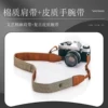 Товары от 象先生的二手数码店