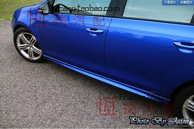 Foss Golf6 side skirt beam GTI modified R20 side skirt buckle bracket screw