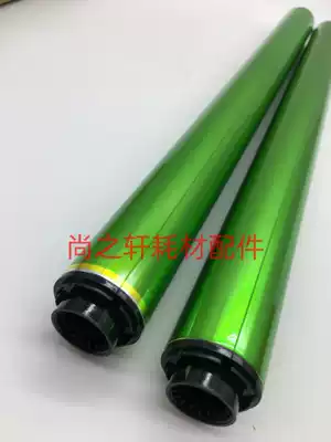 Long life Suitable for Sharp MX-4111N 5000N 5001N 5110N 5111N drum core single drum