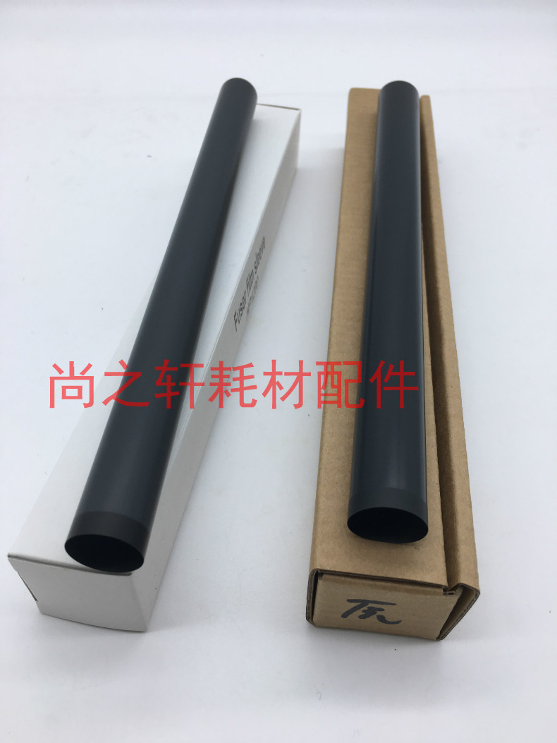 HP HP1010 Original Loaded Film HP1020 3050 3055 1022 1015 3052 3052 Membrane-Taobao