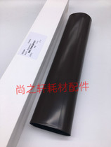 Original Sharp MX M6240N 6240 7040 NC MC secondary transfer belt transfer film 0624