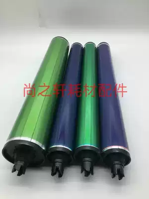 Suitable for full recording DCC6550 5065 6500 5540 7500 7550 242 260 Drum core primary color