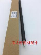Applicable to original Canon IR2002L IR2202L IR2202G IR2204N cartridge charging roller