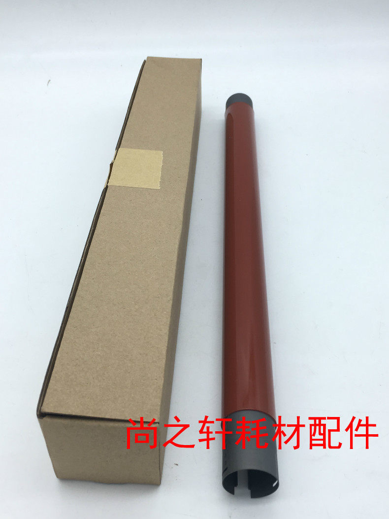 Applicable original plant Full recording 2200 3300 Heating stick 3305 2250 2250 3360 rollers 2255 3360 upper roll
