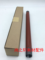 Applicable to the original Xerox 2200 3300 heating stick 3305 2250 fixing roller 2255 3360 upper roller