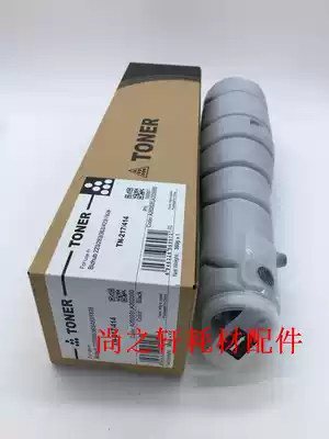 Zhongheng TN217 TN414 Powder Box Minolta Bizhub 223 283 363 423 7828 Toner