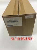 Original Konica Minolta 223 283 7828 Powder Bottle Bracket Powder Bracket Comei 283 Powder Bracket