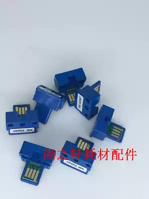 Universal version Sharp 363 453 503 453N 503U 500 powder box chip Counter chip