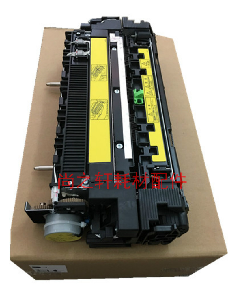 Suitable for Sharp MX 623 753 original fixing assembly Fuser heating assembly 8429