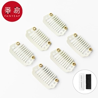 6 Rice White Octagonal (отправить иглу)