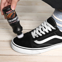 Finishing leather shoes cleaning agent black matte suede cleaning liquid anti suede suede shoes coloring agent artifact
