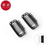 2 черных девять зубов (посылайте линию иглы)