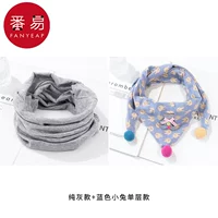 Модель чистой серой+синий кролик -модель