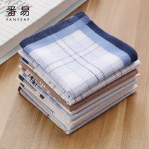 Mens handkerchief wipes sweaty nostalgia sweats and sweats portable square classic old-fashioned ladies handkerchiefs small square wipes handkerchiefs