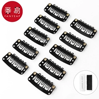 10 черных шесть зубов (посылайте игольчатые линии)