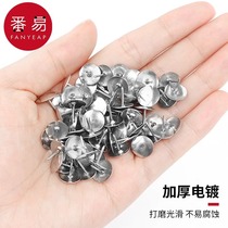 Pushpin A1P70-Fanyi Push Pin Wooden Board Photo Wall I-shaped Small Round Nail Large Head Nail Metal Decoration Fixing