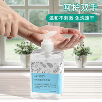 Water-Free Hand Sanitizer Alcohol Free Hand Wash Gel Quick Dry Childrens Office Home Nourishes Clean Mild Rinse Without Rinse