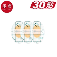 Опубликовано 30 сообщений после обновления