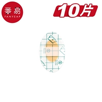 Опубликовано 10 сообщений после обновления