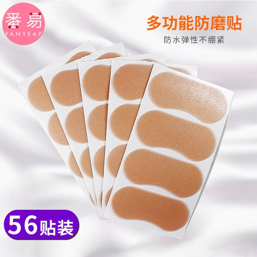 Износостойкие напяточники, туфли, износостойкий высокий шнурок-держатель на высоком каблуке