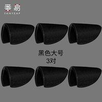 Черный, большой, 3 пары, 2 см