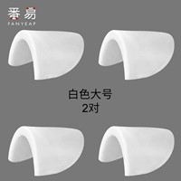 Белый, большой, 2 пары, 2 см