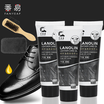 Shoe Polish Black Genuine Leather Maintenance Oil Protection General Advanced Care Liquid Male Brush Shoeshy Shakers Suit Leather Shoe Polish