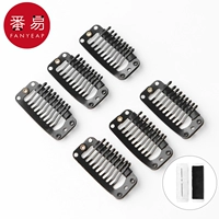 6 черных девять зубов (посылайте линию иглы)