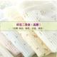 100% đồ lót cotton của phụ nữ cotton eo cao kích thước lớn phụ nữ liền mạch giữa eo quần sịp ren thoáng khí - Tam giác