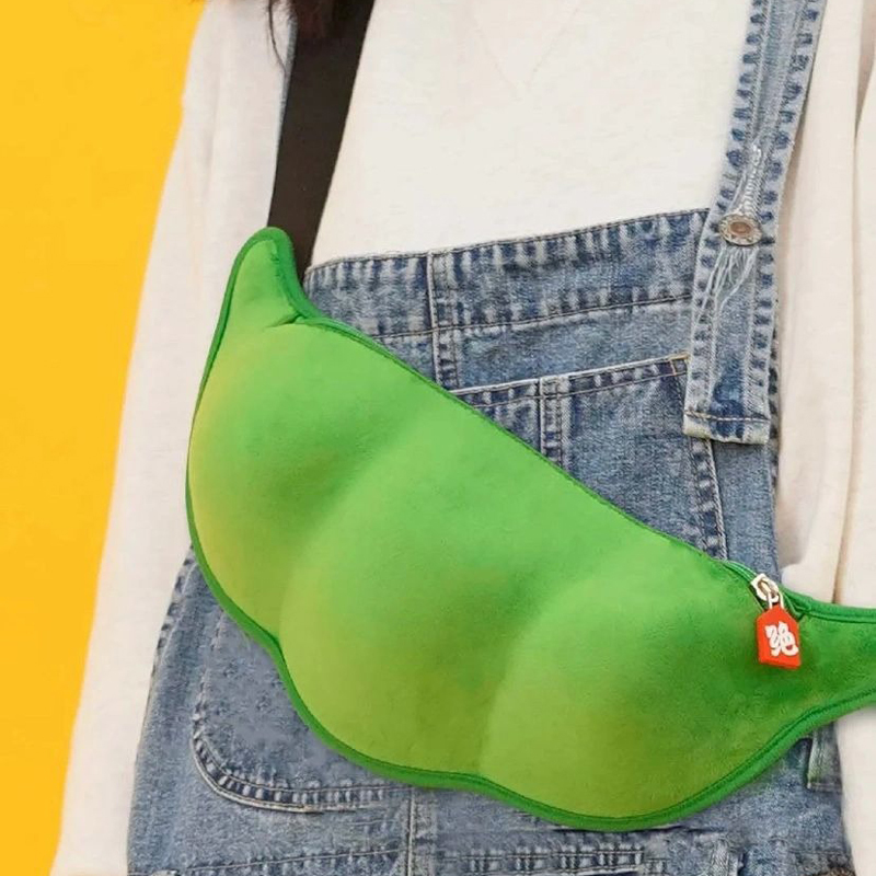 2025 New Japanese-Style Cute Pea Bag for Women, Soft and Adorable, Unique and Creative Pea Pod Shoulder Bag, Chest Bag, Waist Bag