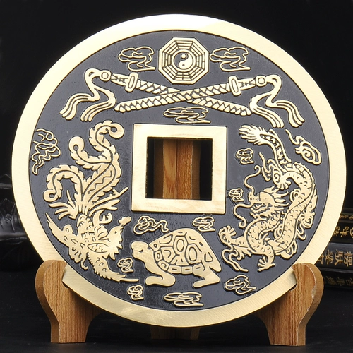 普生缘 Медная подвеска, декор для гостиной для офиса, увеличенная толщина, домашний декор