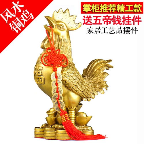 普生缘 Медь -Элеирование 鸺 揖 揖 揖   Palm Copper