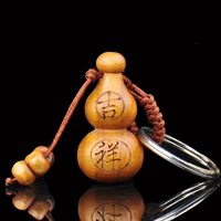 Благоприятный