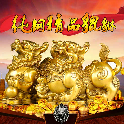 普生缘 Бонорбидные украшения пара 貅 貅 家 家 家 家 家 家 家 家 家 家 家 家 家 家 家 家 家 家 家 家 家 家 家 家 家 家 家 家 家 家 家 家 家 家 家 家 家 家 家 家 家 家 家 家 家 家 家 家 家 家 家 Home