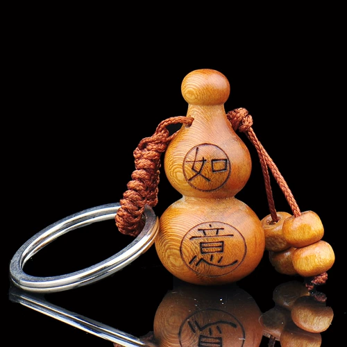 普生缘 Брелок, переносной аксессуар подходит для мужчин и женщин