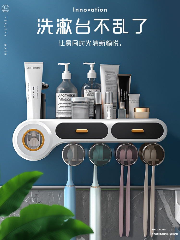 Italy Dear Leyan punch-free mouthwash cup toothbrush holder set wall-mounted bathroom brushing cup wall-mounted