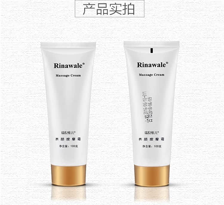 Sản phẩm chính hãng Kem dưỡng da làm trắng da dạng viên của Rui Niweier 100g Kang Ting làm sáng dưỡng ẩm cho da - Kem massage mặt sáp tẩy trang cho da mụn