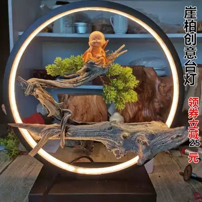Taihang Yabai creative table lamp Bedroom bed head lamp Study office root carving decoration round lamp